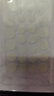 曼秀雷敦乐肤洁隐形痘痘贴 轻薄遮瑕上妆抗痘祛痘贴 面膜吸脓26片约会神器 实拍图