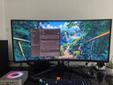 AMZFAST 34英寸 240Hz带鱼屏21:9准4K超清 WQHD1500R曲面 HDR400游戏电竞 炒股专用升降显示器 迅龙G34C8B 实拍图