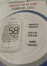三诺优佳血糖仪家用医用级高精准血糖检测仪测量金榜 仪器+200支试纸 实拍图