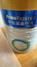美素佳儿（Friso）皇家幼儿配方奶粉 3段（1-3岁幼儿适用）800g 乳铁蛋白 (新国标) 实拍图