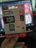 闪迪（SanDisk）64GB TF（MicroSD）4K内存卡 行车记录仪 监控摄像头专用 循环录制5,000小时 高耐用存储卡 实拍图