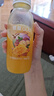 依能芒果百香果混合果汁饮料 节日送礼礼盒350ml*15瓶 聚会整箱装 实拍图