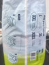 babycare Air pro拉拉裤成长裤大号XXL28(>15kg) 婴儿尿不湿夏日超薄透气 实拍图