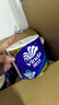 维达（Vinda）有芯卷纸 蓝色经典4层200克*27卷 高克重卫生纸 厕纸纸巾整箱 实拍图