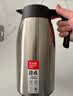 炊大皇保温壶304不锈钢家用大容量水壶茶壶防滑底暖水壶 2.2L 实拍图