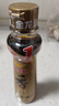 金龙鱼纯芝麻香油 220ml【一级】凉拌 调味 烹饪 火锅 调味油  玻璃瓶 实拍图
