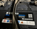 风帆（sail）汽车电瓶蓄电池55D23L 12V 比亚迪F3R 以旧换新上门安装 实拍图