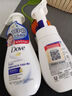 多芬（Dove）抗痘洗面奶150ml+125ml套装 控油祛痘补水保湿舒缓痘痘肌 实拍图