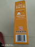 海天 特级金标生抽500ml*4 0添加酱油 金粉派礼盒 金标系列 实拍图