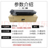 碳宝适用夏普2048粉盒AR2421墨粉2221R墨盒3121 3148 2348sv原装品质MX-237CT碳粉硒鼓 【16000页】买3送1 MX237粉盒 实拍图
