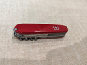 维氏瑞士军刀都市猎人15项多功能水果刀刀折叠刀红色1.3713 实拍图