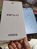 荣耀Play10T 5G AI手机 7000mAh大电池 金标抗摔超强防水 AI 一键直达 8+128 月影白 实拍图