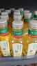 农夫山泉东方树叶茉莉花茶500ml*15瓶无糖茶饮料0糖0脂0卡整箱装 实拍图