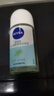 妮维雅（NIVEA）【孙颖莎同款】抑汗香体止汗露滚珠精华爽身走珠液50ml*3母亲节 实拍图