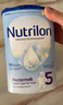 Nutrilon荷兰牛栏婴幼儿配方奶粉HMO益生元 诺优能原装进口800g 【咨询享大额优惠】5段1罐 （2-3岁） 26年12月-27年5月 实拍图