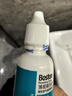 博视顿博士伦 先进RGP硬性隐形眼镜润滑液10ml*2 角膜接触镜OK镜 实拍图