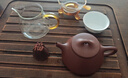 京东京造 宜兴紫砂壶 手工茶壶【原矿紫泥】煮泡茶具 子冶石瓢200ml礼盒装 实拍图
