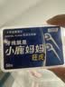 晨光（M&G）文具赛美Q7拔帽中性笔学生0.5黑笔签字笔商务子弹头考试水笔办公用品黑色12支/盒XGP30117 实拍图