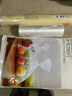 京东京造 保鲜袋 食品级巨厚大号 平口塑料袋25*35cm【200只】 实拍图