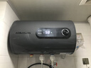 AO吏密斯【免费上门安装】热水器家用双胆速热一级能效出水断电 40L【灰色圆桶数显】上门包安装+出水断电 实拍图