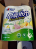 心相印厨房卷纸/厨房用纸75节*8卷纸巾食品接触级 懒人抹布 整箱销售  实拍图