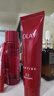 玉兰油（OLAY）大红瓶水乳液面霜保湿抗皱紧致护肤品套装礼盒母亲节礼物送妈妈 实拍图