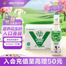 唯怡（viee）【245ml*12瓶】坚果奶饮料小瓶整箱自营赵露思推荐川渝特色 实拍图