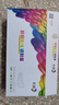 彩格MLT-D116L粉盒适用三星SL-M2676n硒鼓M2876hn墨盒M2626D粉盒M2826ND M2625D M2825DW M2875打印机碳粉盒D116S 实拍图