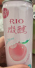 锐澳（RIO）洋酒 鸡尾酒 冰饮果酒甜酒 微醺强爽多口味组合装 330ml*6罐 实拍图