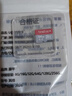 朗科（Netac）＆JOY联名款 16GB TF(MicroSD)存储卡 U1 C10 A1 P500系列 读速98MB/s 行车记录仪＆监控摄像 实拍图