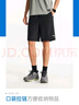 安踏速干运动短裤男夏季吸湿透气健身训练跑步户外休闲梭织五分裤 实拍图