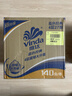 维达（Vinda）【孙颖莎推荐】有芯卷纸 蓝色经典4层140克*27卷 卫生纸纸巾 整箱 实拍图