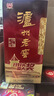 泸州老窖 六年窖头曲 浓香型白酒 52度500ml*6瓶 整箱装(赠送3个礼品袋) 实拍图