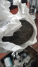 大益TAETEA茶叶普洱茶熟茶 5年陈经典普洱饼茶357g/饼标杆口粮自饮 实拍图