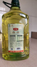 金鹿冷榨葵花籽油4L 大桶家用低温压榨食用油 富含维生素E 中华老字号 实拍图