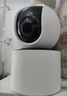 小米智能摄像机 4家用云台摄像头800万像素4K超清室内监控360度无死角带夜视手机远程婴儿宠物宝宝母婴 实拍图