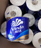 维达（Vinda）有芯卷纸 蓝色经典4层200克*27卷 高克重卫生纸 厕纸纸巾整箱 实拍图