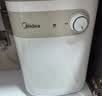 美的（Midea）【8年质保】5升储水式电热水器小厨宝家用洗碗洗菜安全1650W速热厨房热水宝F05-15A1(S) 实拍图