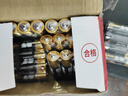 南孚5号电池40粒 五号碱性 聚能环5代 适用耳温枪/血糖仪/鼠标/遥控器/燃气表/挂钟/电子锁/玩具等 实拍图
