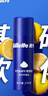 吉列剃须泡沫 清新柠檬型210g 剃须膏剃须啫喱剃刮胡须刀手动 非刀头男士京东自营旗舰非吉利 实拍图