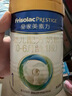 美素佳儿（Friso）皇家婴儿配方奶粉1段（0-6个月婴儿适用）800克 乳铁蛋白 新国标 实拍图