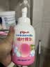 贝亲（Pigeon）洗发水沐浴露 含桃叶精华 洗发沐浴二合一  500ml*2 实拍图