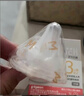 贝亲（Pigeon）畅吸实感第3代启衔奶嘴 宽口径奶嘴 3L号-2只装 15个月以上 BA139 实拍图