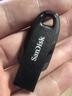 闪迪（SanDisk）128GB USB3.2 U盘 CZ550黑色 读速100MB/s 安全加密 数据恢复 学习办公电脑车载 高速大容量优盘 实拍图