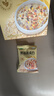 山萃（SUNDRY）中粮 水果燕麦片营养早餐高膳食独立小包装0添加蔗糖麦片(35g*10) 实拍图