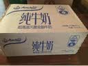 安佳（Anchor）3.6g蛋白质 全脂牛奶 250ml*24盒 新西兰原装进口草饲 实拍图