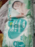 帮宝适超薄透气清新帮纸尿裤新生儿婴儿尿不湿尿片透氧Pro L46 实拍图