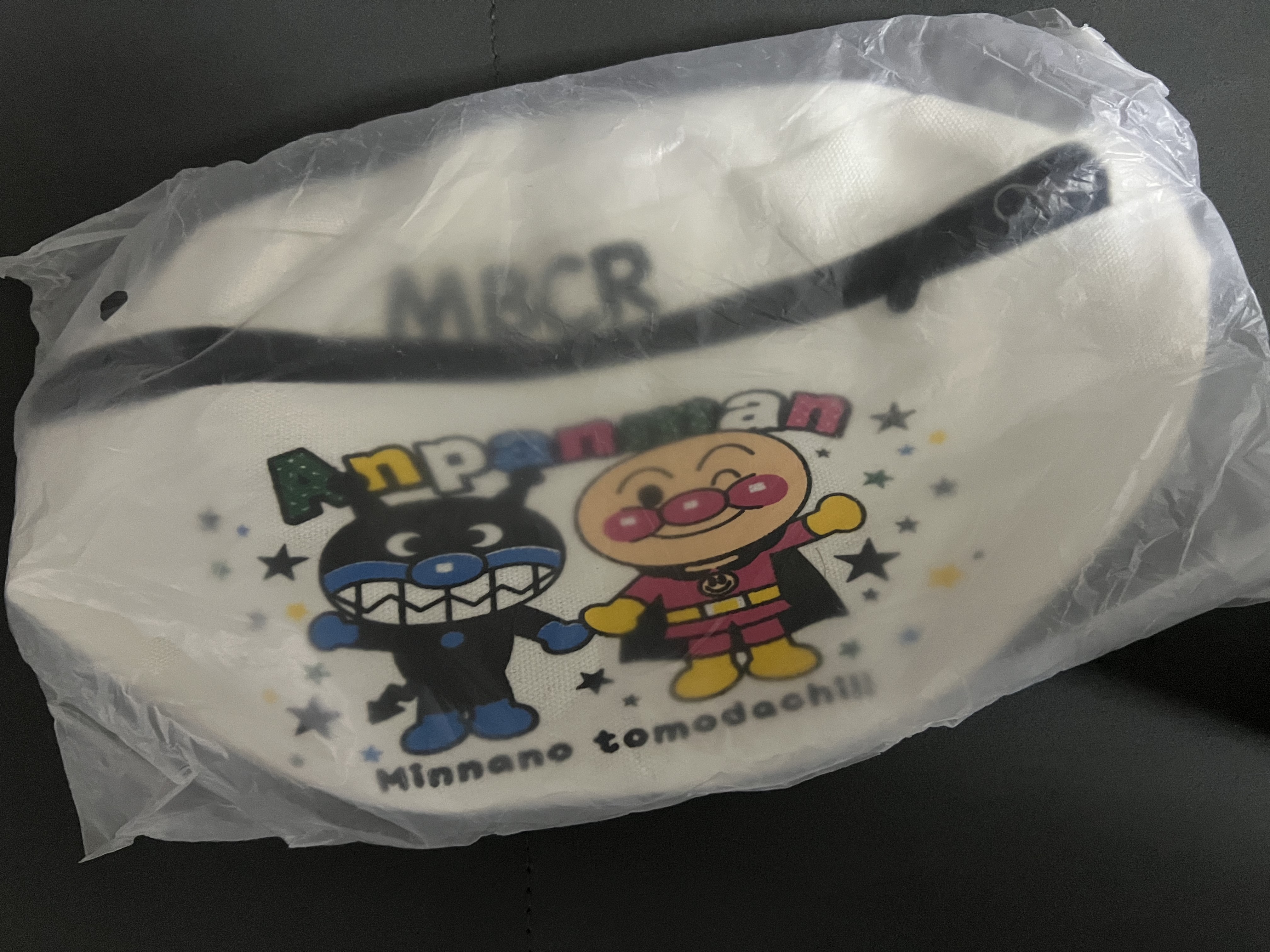 鹏境帆布男女休闲胸包腰包学生手提包背包小包百搭包包卡通运动斜挎包 牵手小人-帆布胸包 实拍图