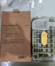 京东京造 冰块模具 冰格制冰冻冰盒冰块制作神器 配冰铲（双层60粒） 实拍图