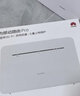 华为4g插卡路由器移动路由2pro5全网通CPE转无线网随身wifi宽带非wifi7企业级b535千兆2026款5g AX15B B320-820【一年套餐】月享2000G 实拍图